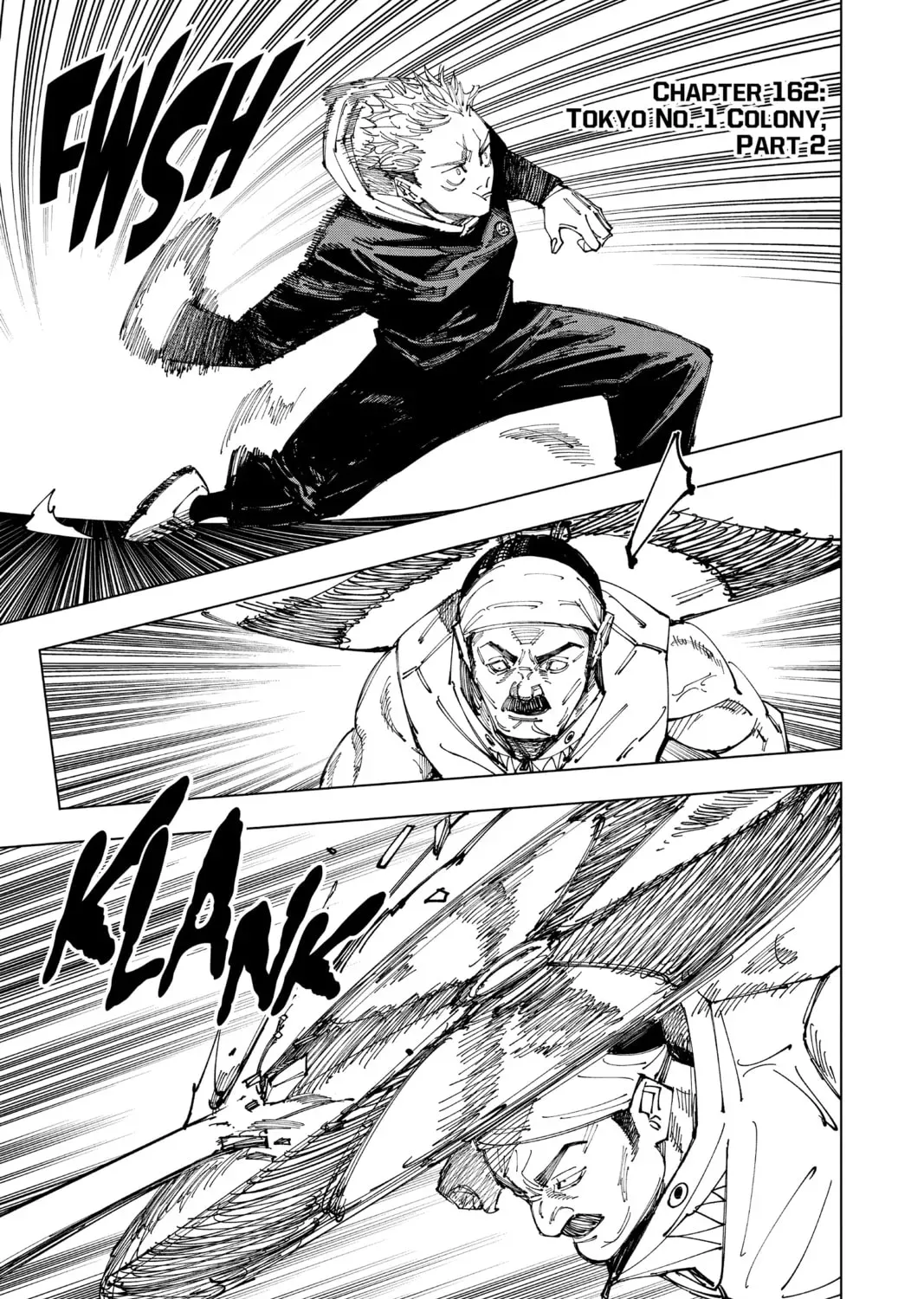 Jujutsu Kaisen Chapter 4.9 page 1 - 