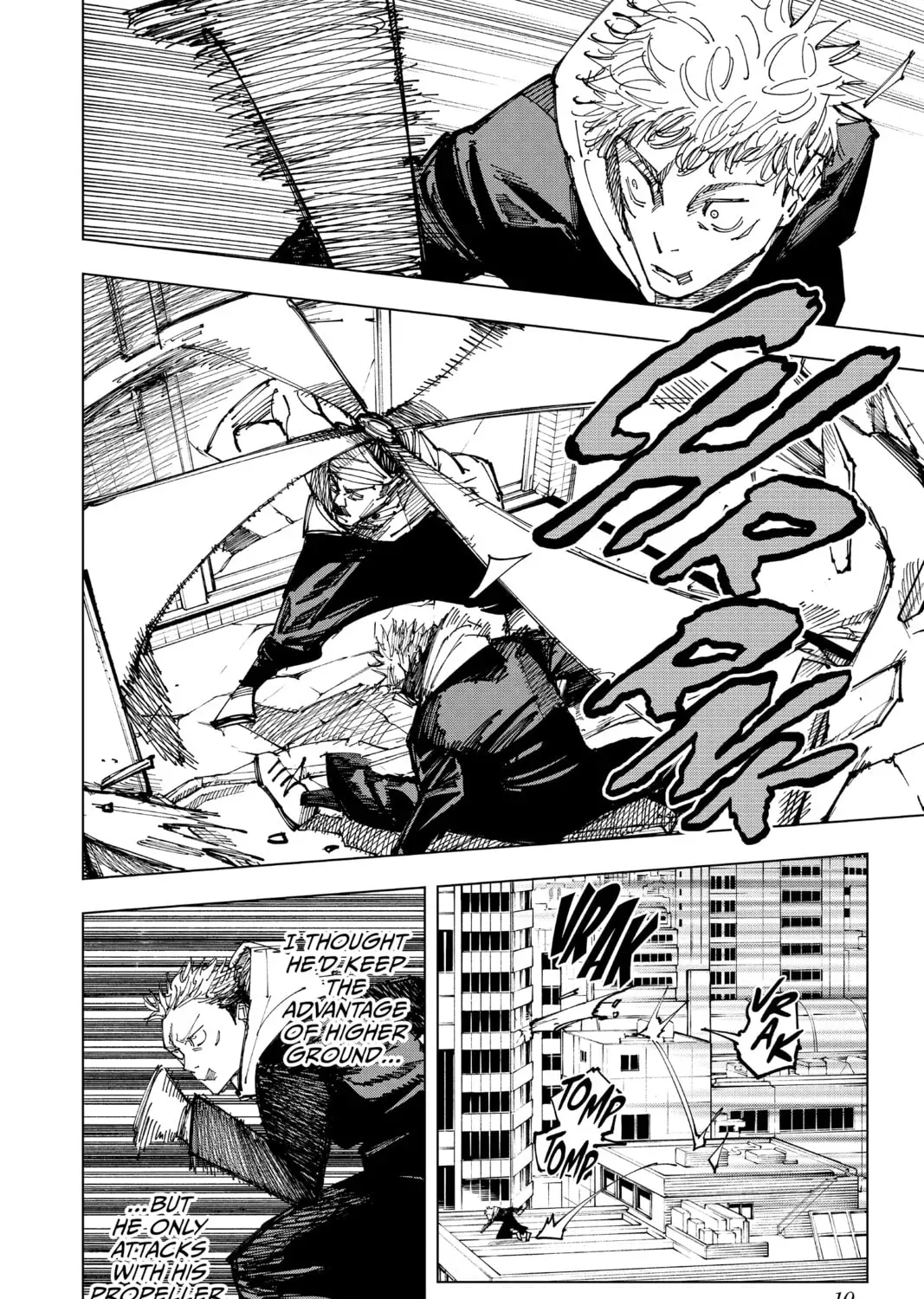 Jujutsu Kaisen Chapter 4.9 page 7 - 