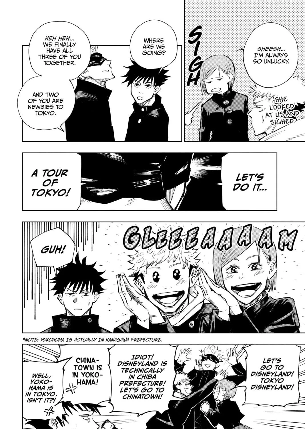 Jujutsu Kaisen Chapter 4 page 11 - 