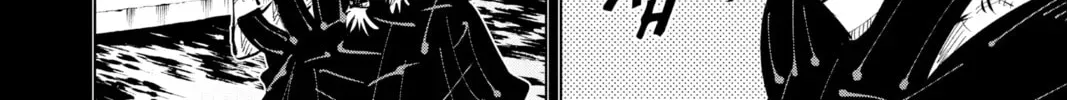 Jujutsu Kaisen Chapter 5.1 page 12 - 