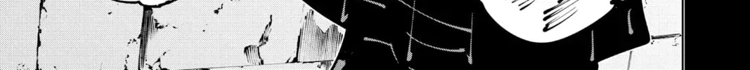 Jujutsu Kaisen Chapter 5.1 page 18 - 