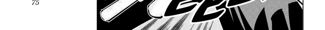 Jujutsu Kaisen Chapter 5.2 page 14 - 