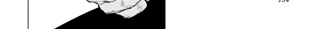Jujutsu Kaisen Chapter 5.3 page 4 - 