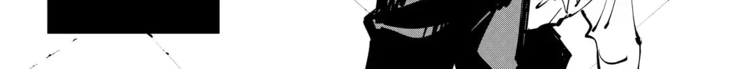 Jujutsu Kaisen Chapter 5.4 page 32 - 