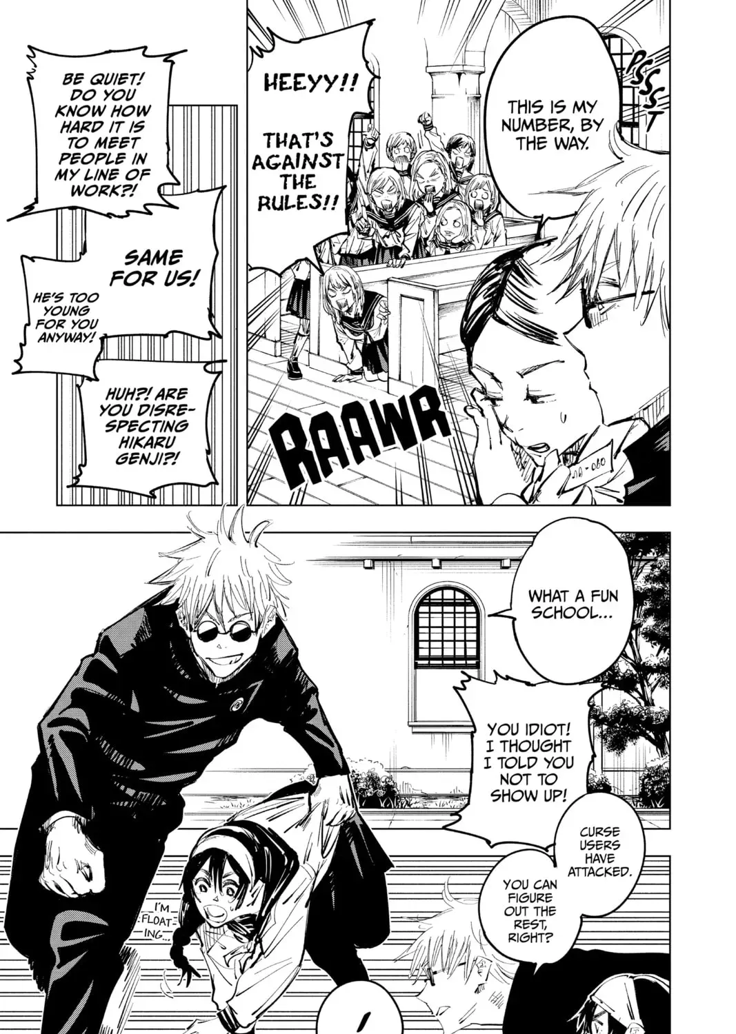 Jujutsu Kaisen Chapter 5.4 page 5 - 