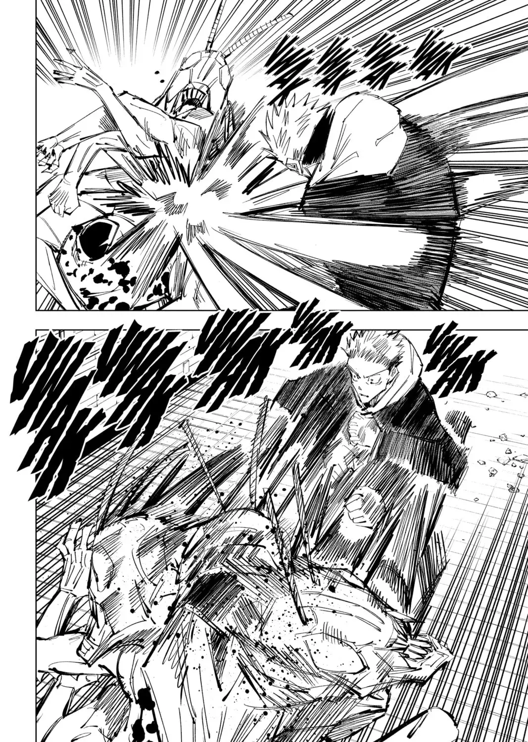Jujutsu Kaisen Chapter 5.5 page 17 - 