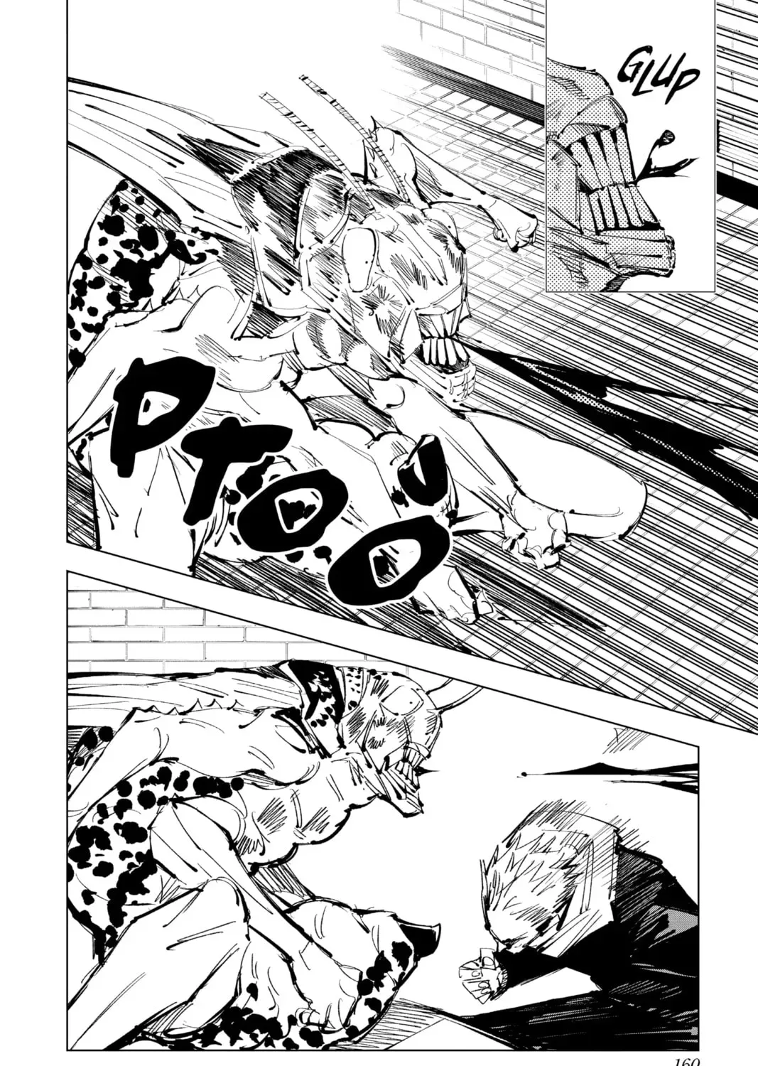 Jujutsu Kaisen Chapter 5.5 page 21 - 