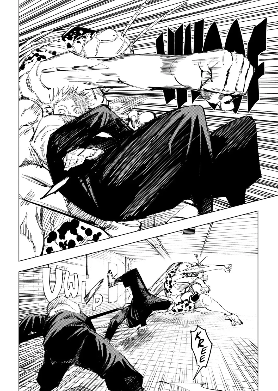 Jujutsu Kaisen Chapter 5.5 page 7 - 