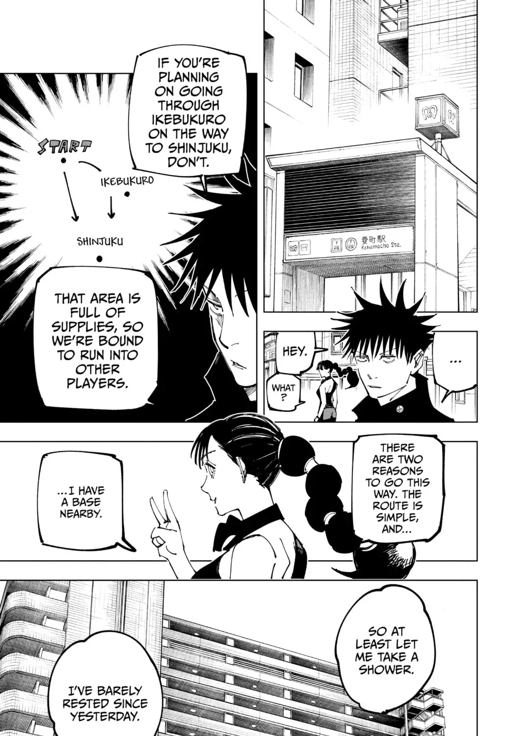 Jujutsu Kaisen Chapter 5.6 page 13 - 