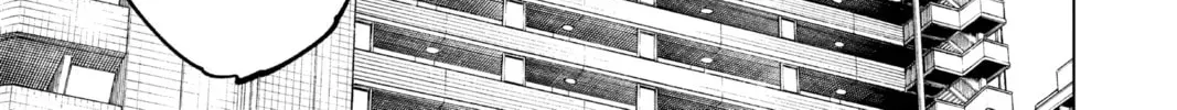 Jujutsu Kaisen Chapter 5.6 page 14 - 