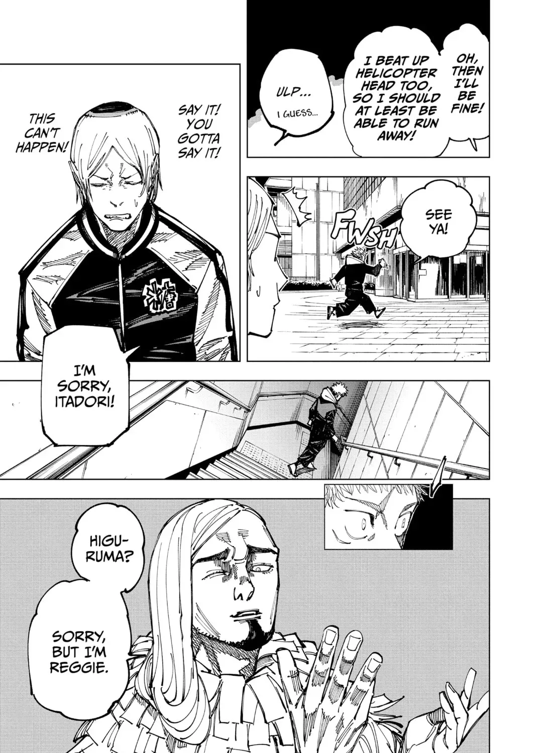 Jujutsu Kaisen Chapter 5.6 page 17 - 