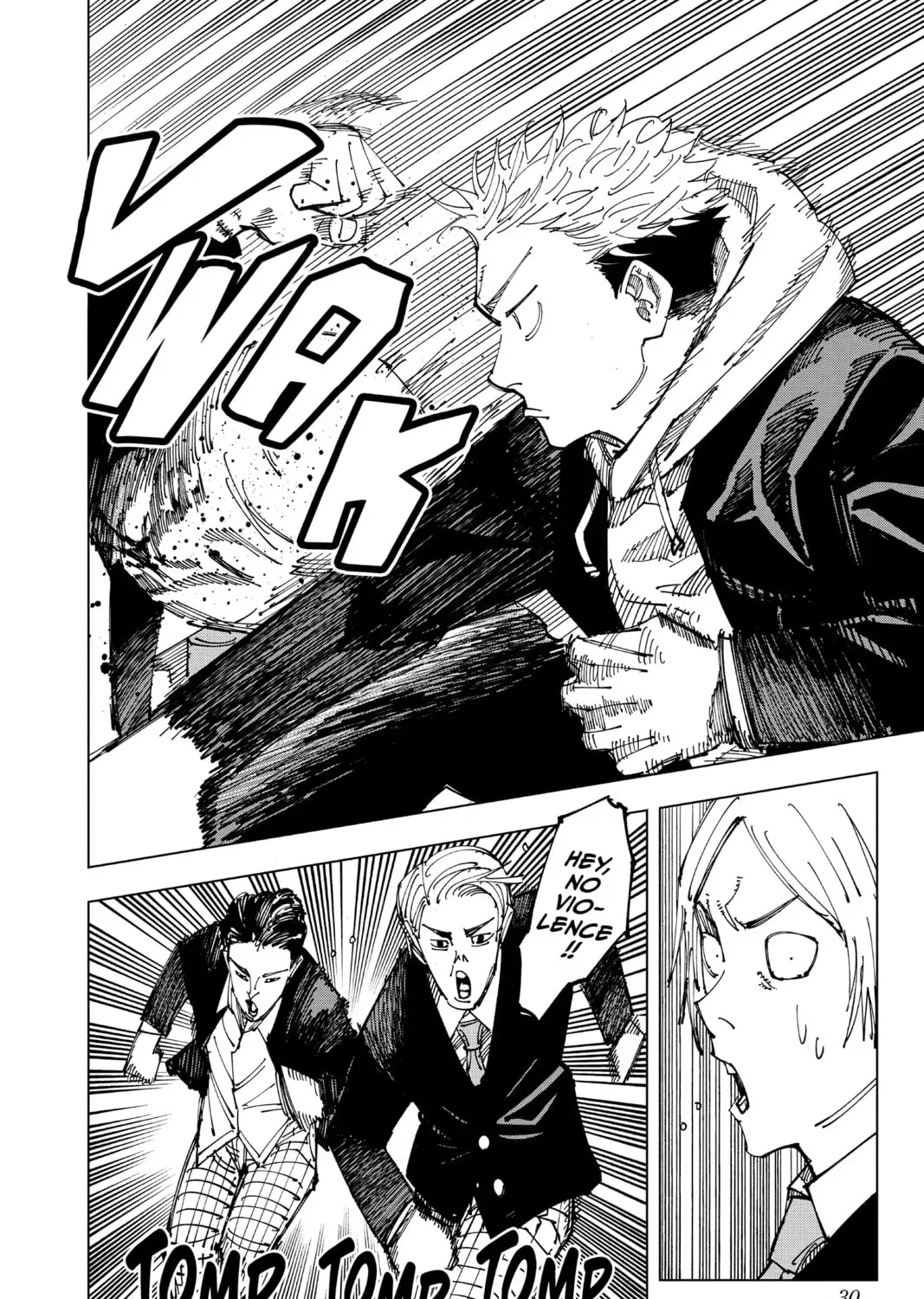 Jujutsu Kaisen Chapter 5.6 page 7 - 