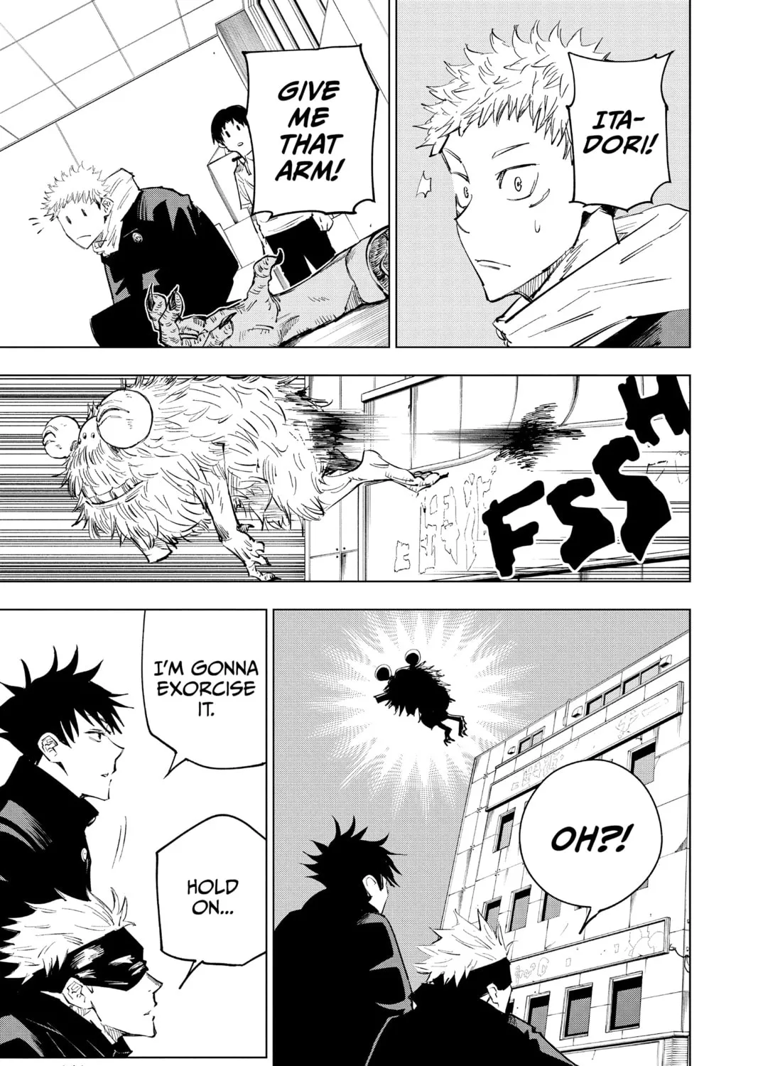 Jujutsu Kaisen Chapter 5 page 21 - 