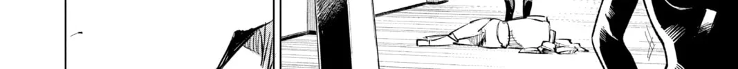 Jujutsu Kaisen Chapter 5 page 4 - 