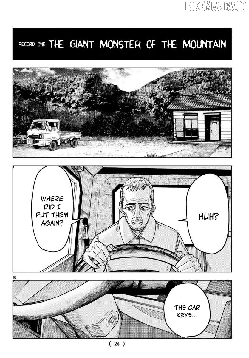 Jukai  Manga Chapter 1 page 11 - 