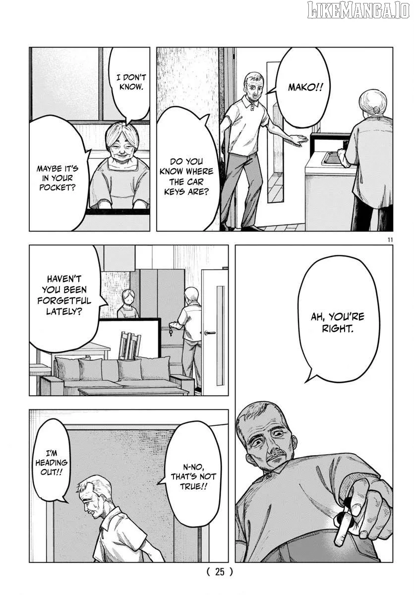 Jukai  Manga Chapter 1 page 12 - 