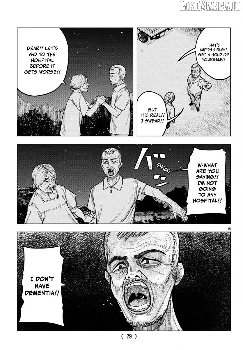 Jukai  Manga Chapter 1 page 16 - 