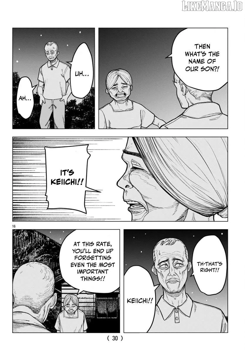 Jukai  Manga Chapter 1 page 17 - 