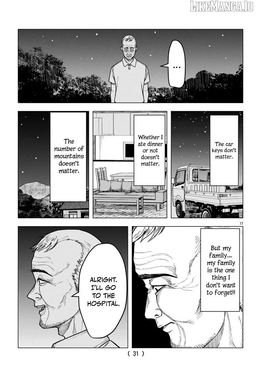 Jukai  Manga Chapter 1 page 18 - 
