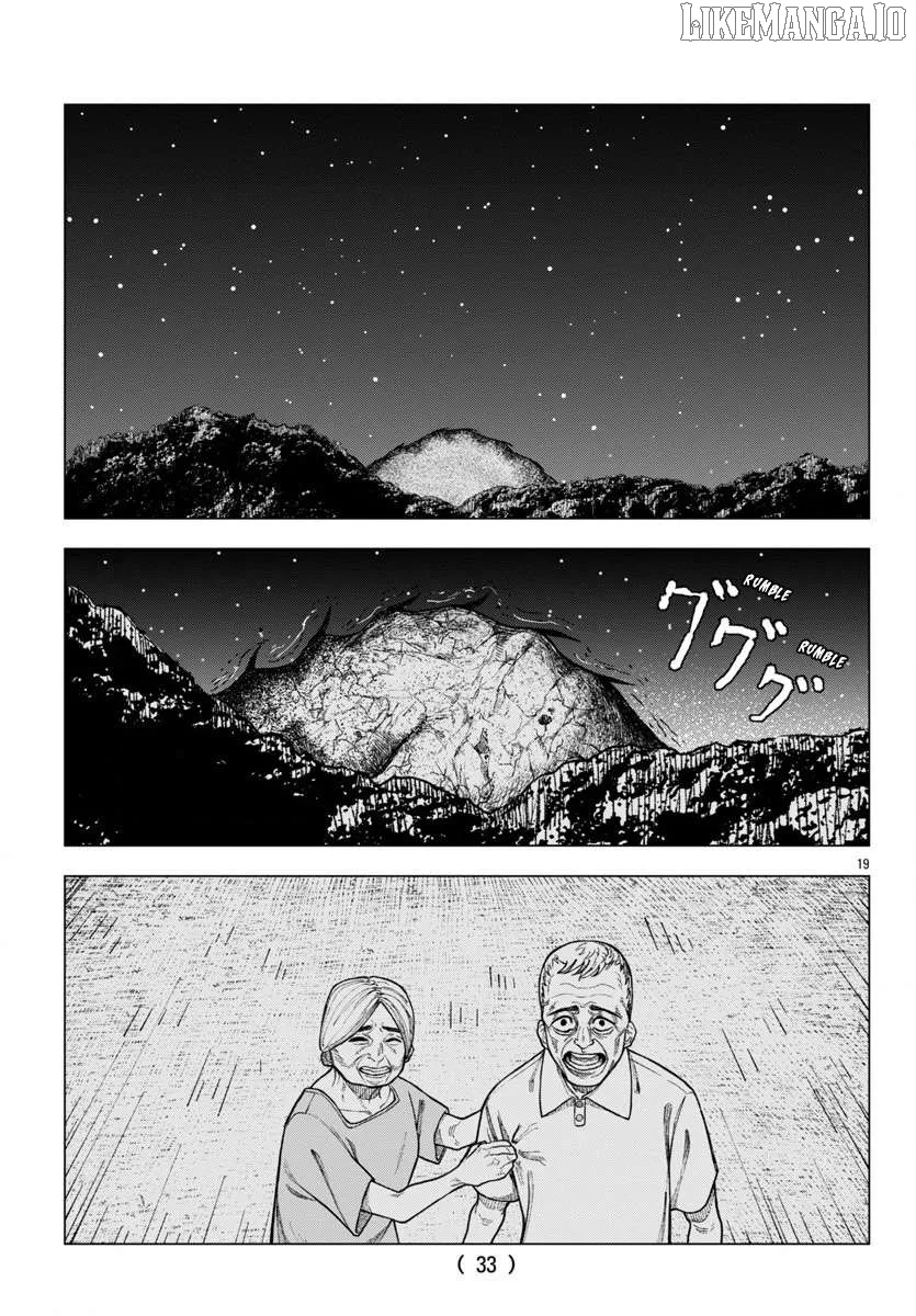 Jukai  Manga Chapter 1 page 20 - 