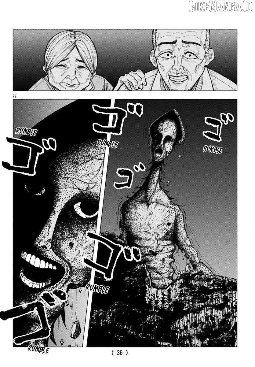 Jukai  Manga Chapter 1 page 22 - 