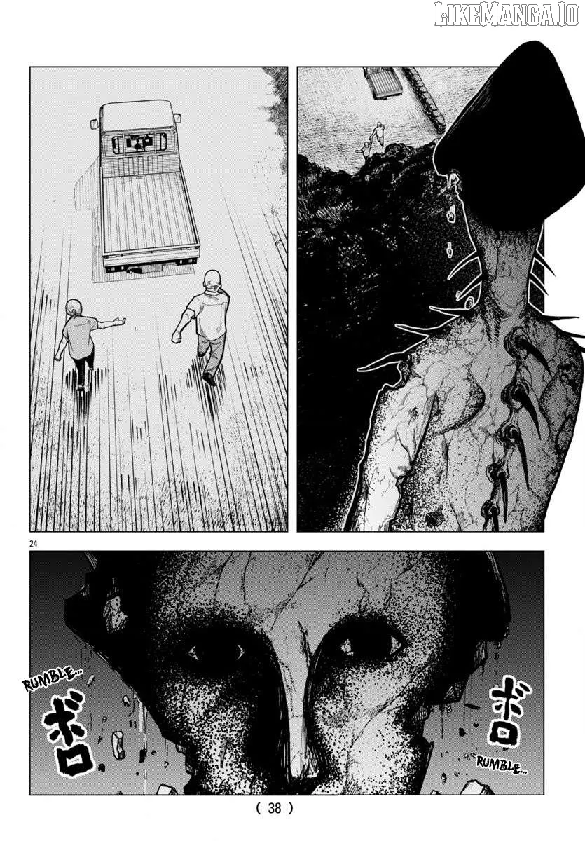 Jukai  Manga Chapter 1 page 24 - 