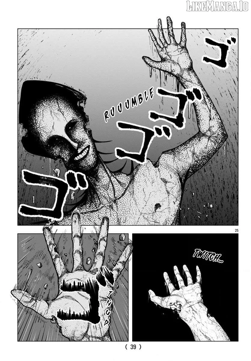 Jukai  Manga Chapter 1 page 25 - 