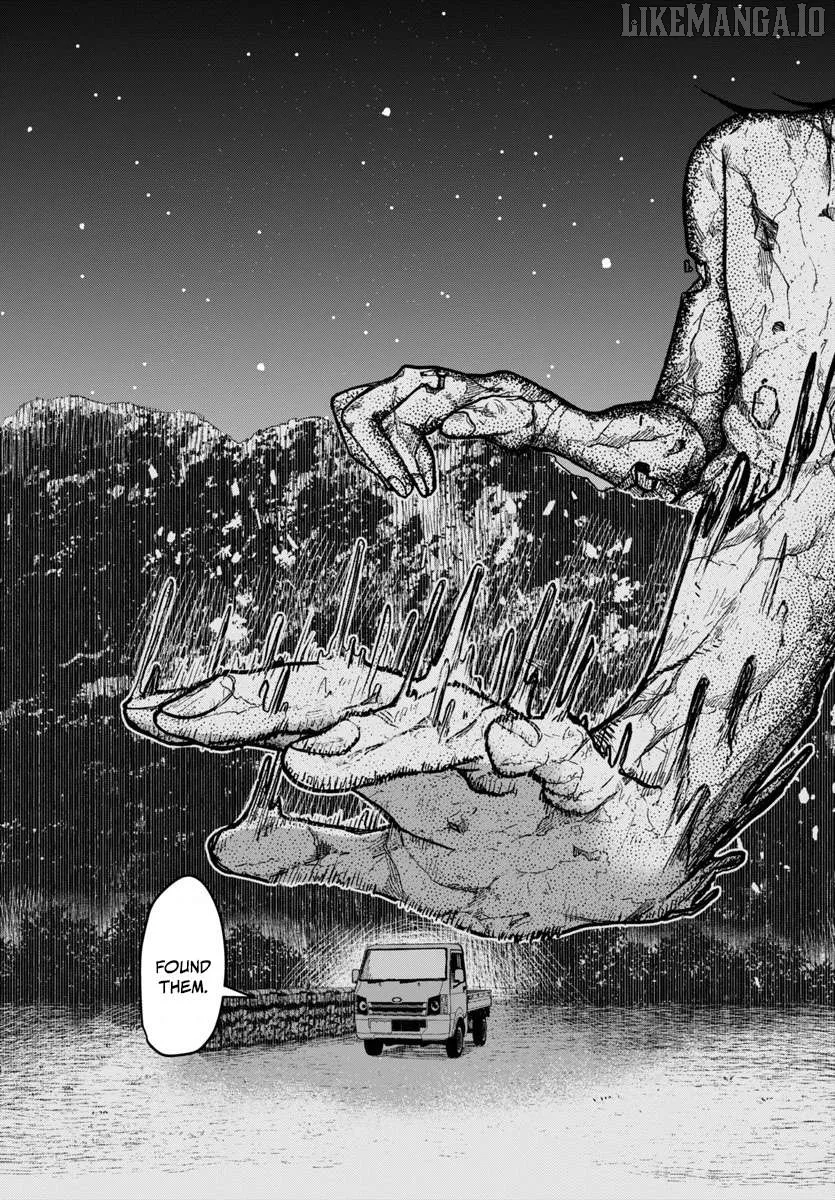 Jukai  Manga Chapter 1 page 27 - 