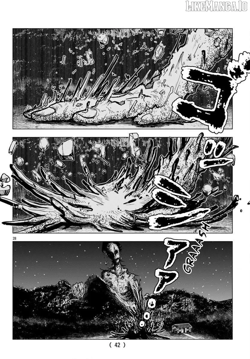 Jukai  Manga Chapter 1 page 28 - 