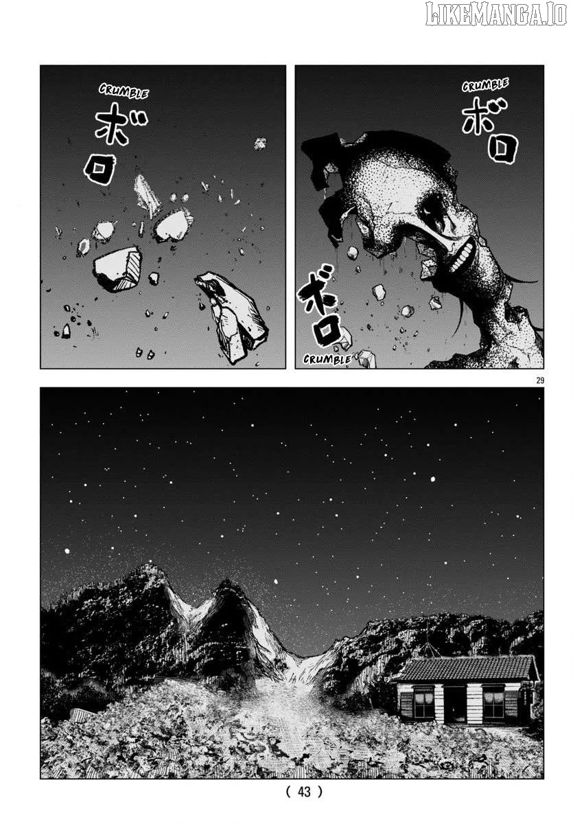 Jukai  Manga Chapter 1 page 29 - 