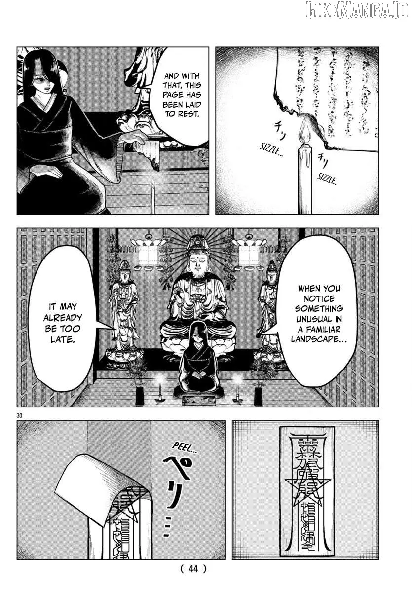 Jukai  Manga Chapter 1 page 30 - 