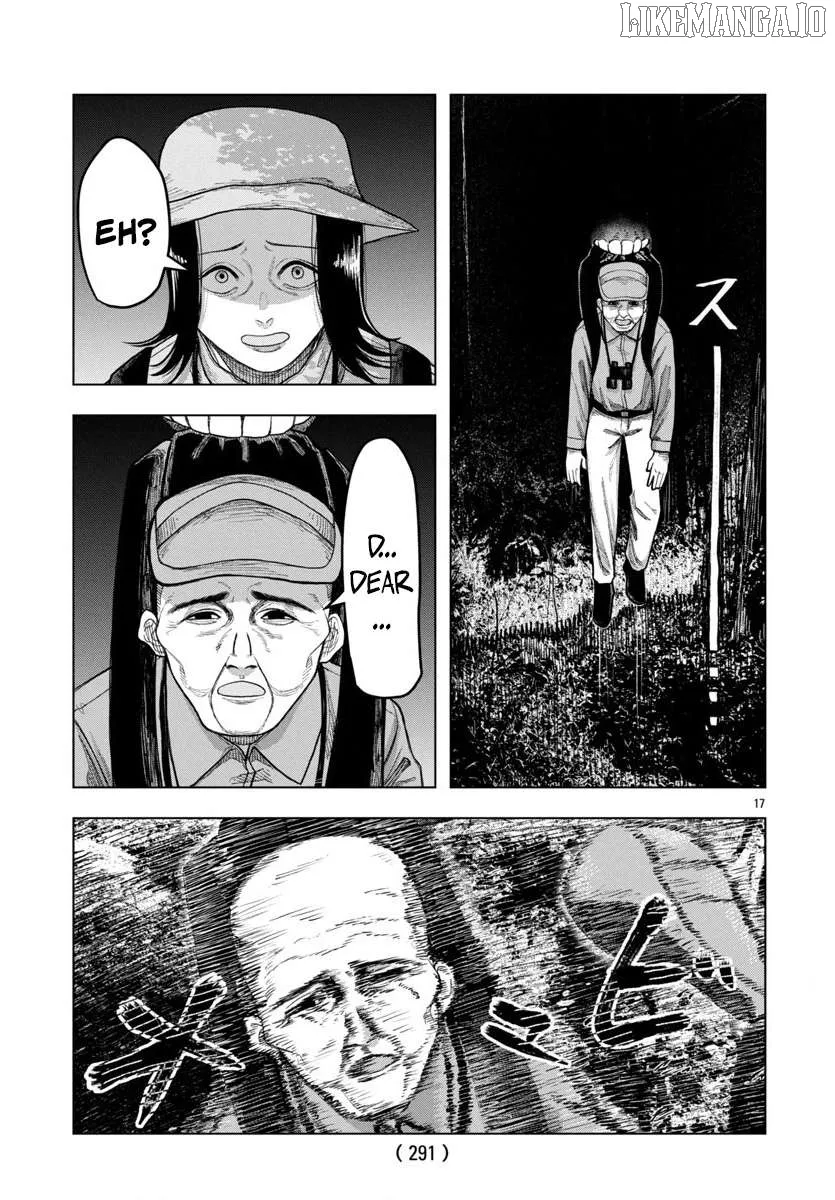 Jukai  Manga Chapter 2 page 18 - 