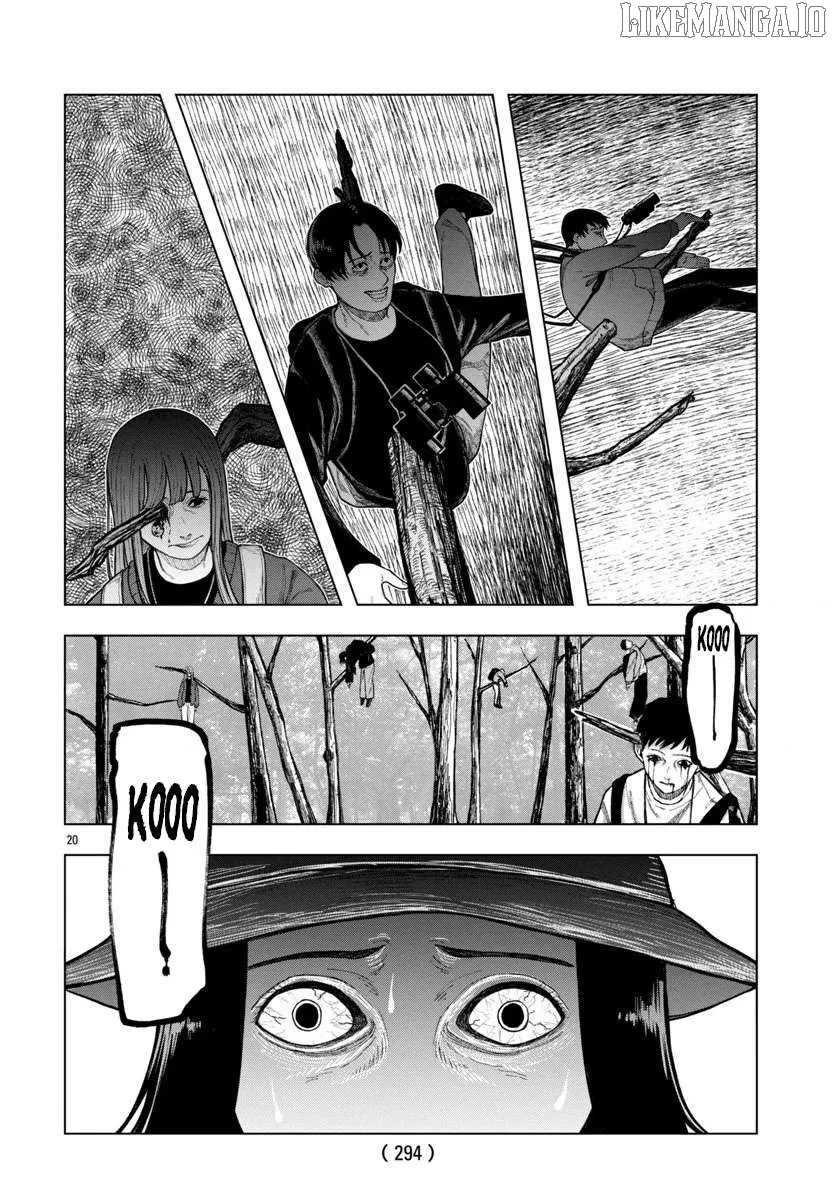 Jukai  Manga Chapter 2 page 21 - 