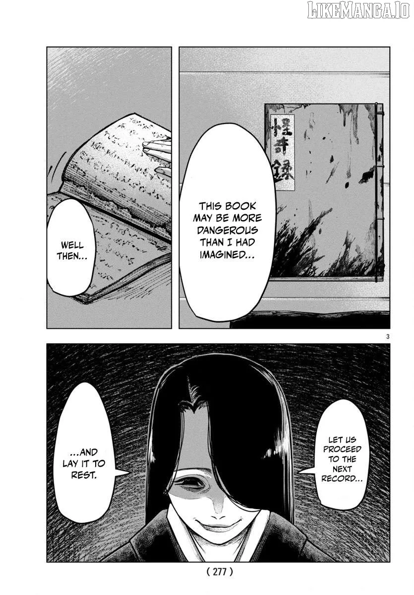 Jukai  Manga Chapter 2 page 4 - 