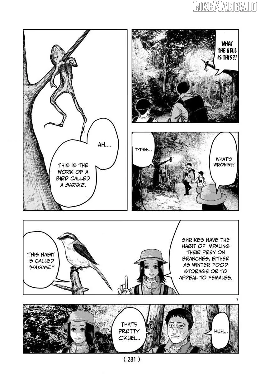 Jukai  Manga Chapter 2 page 8 - 