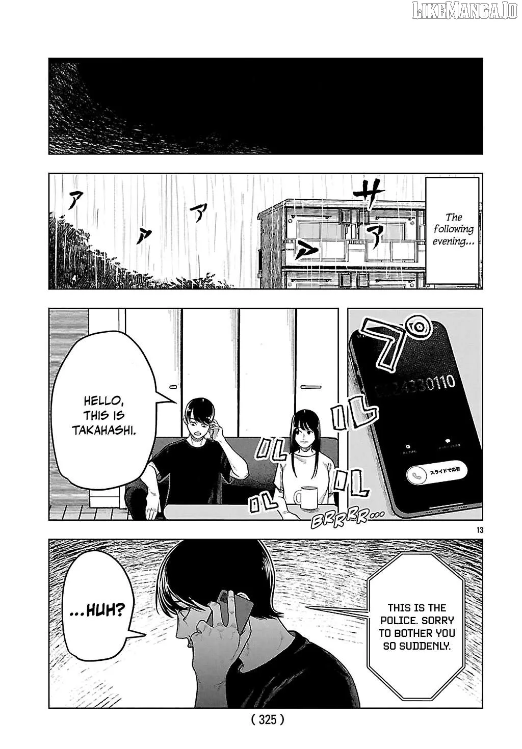 Jukai  Manga Chapter 3 page 13 - 