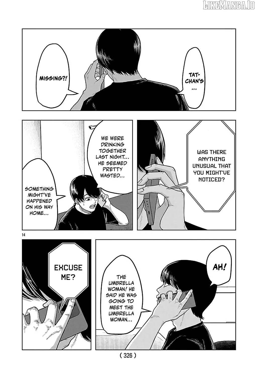 Jukai  Manga Chapter 3 page 14 - 