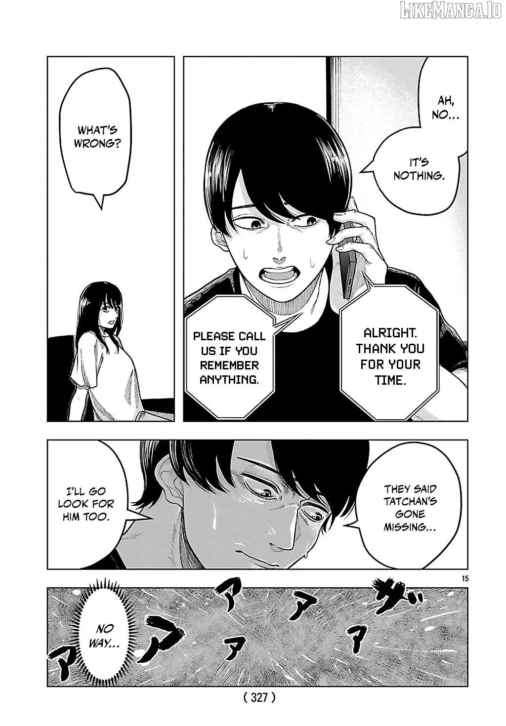 Jukai  Manga Chapter 3 page 15 - 