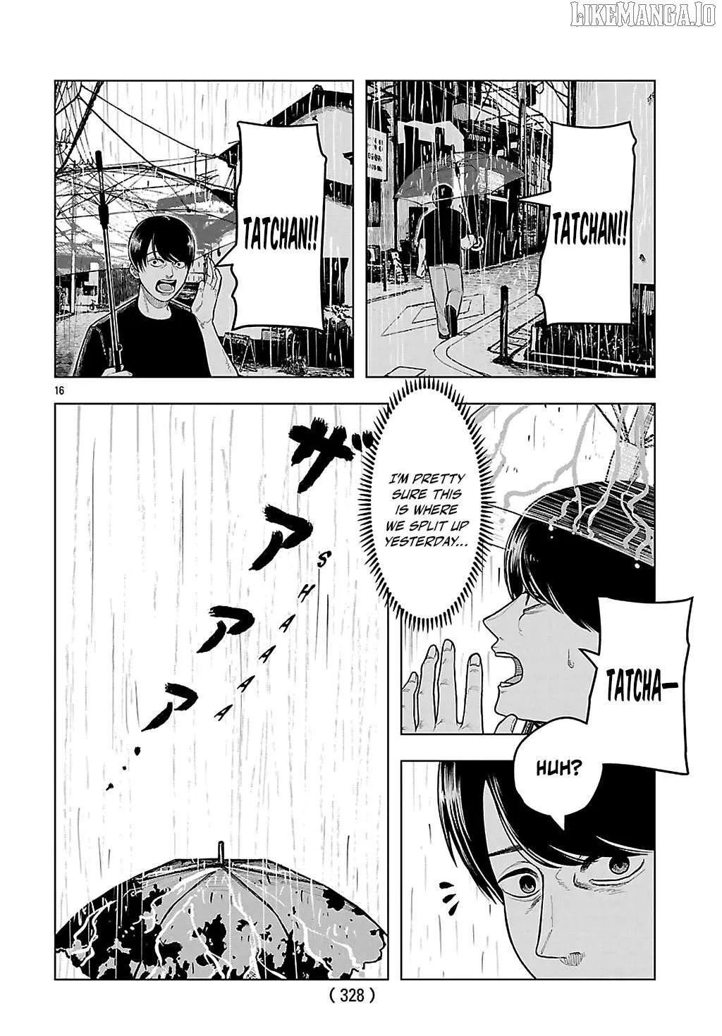 Jukai  Manga Chapter 3 page 16 - 