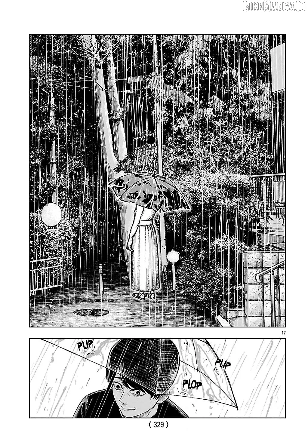 Jukai  Manga Chapter 3 page 17 - 