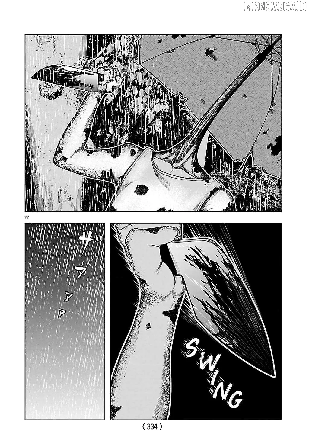 Jukai  Manga Chapter 3 page 22 - 