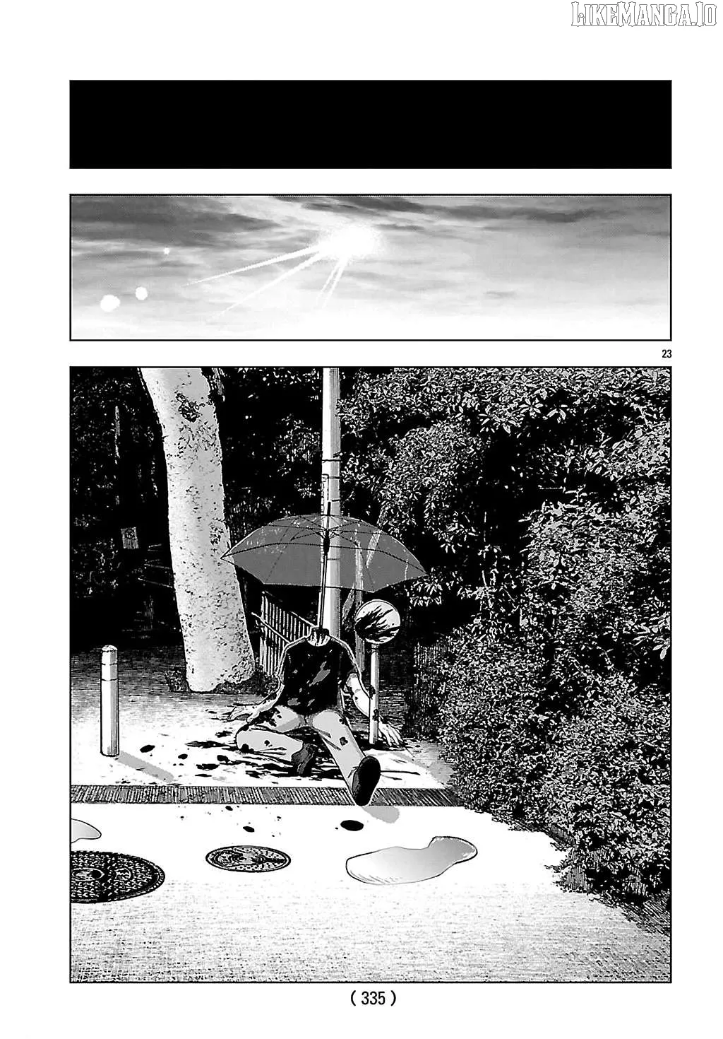 Jukai  Manga Chapter 3 page 23 - 