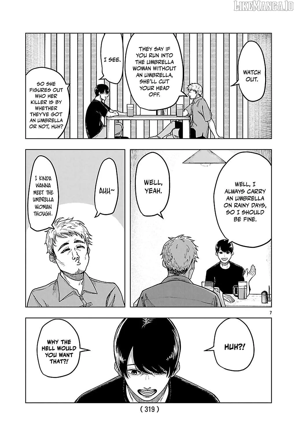 Jukai  Manga Chapter 3 page 7 - 