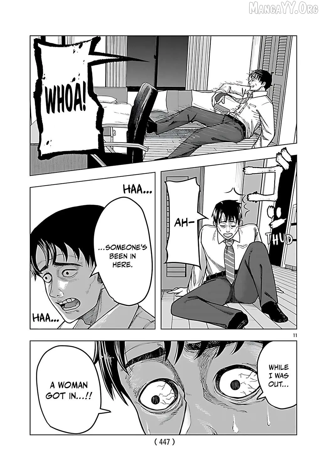 Jukai  Manga Chapter 4 page 11 - 
