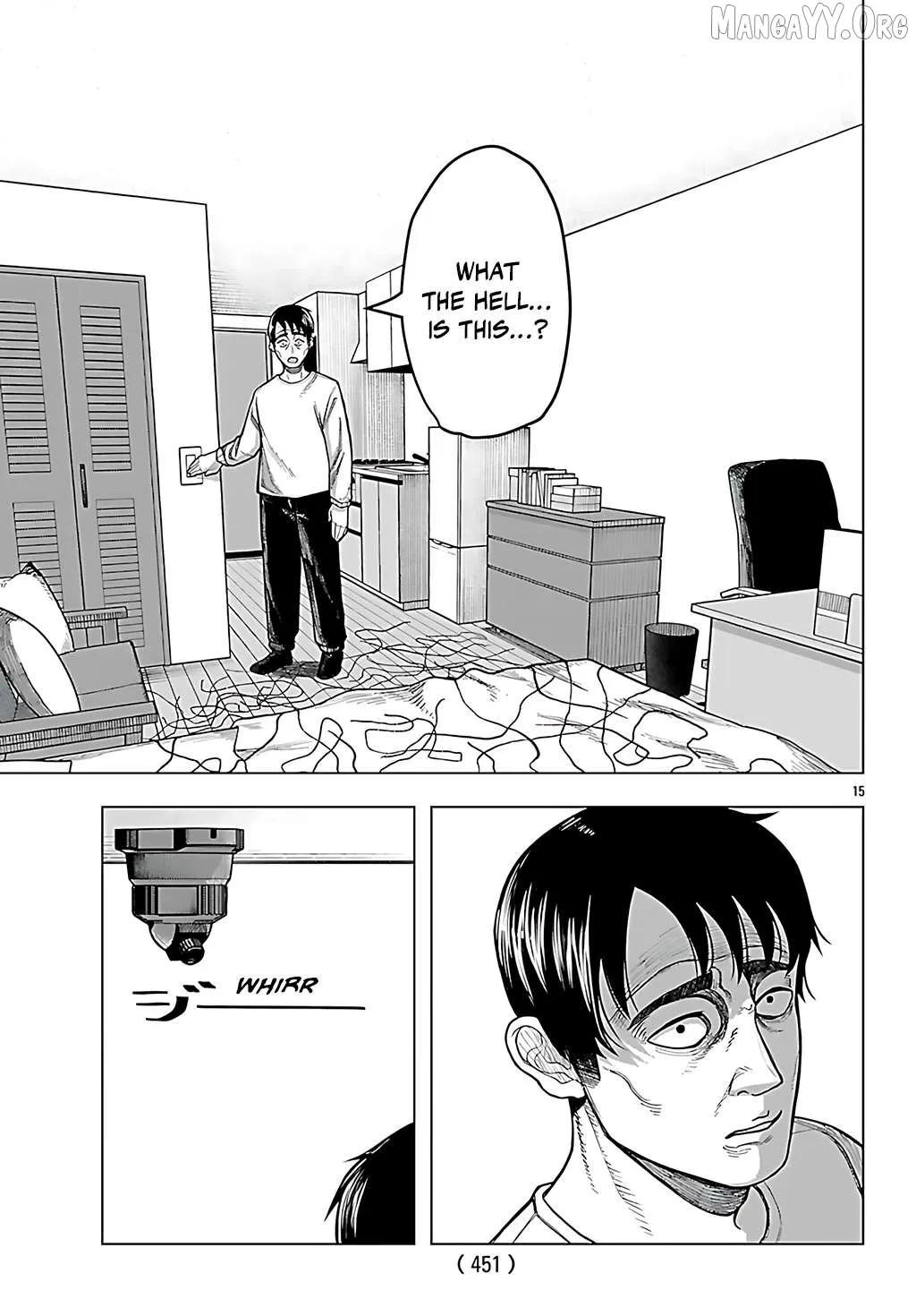 Jukai  Manga Chapter 4 page 15 - 