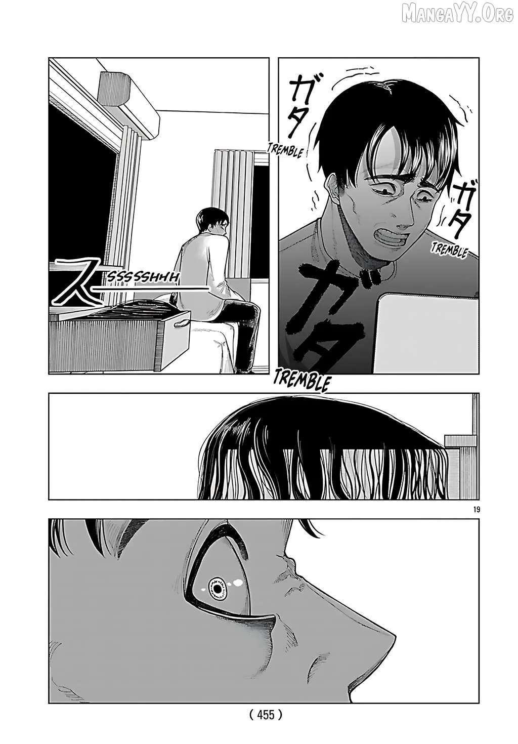 Jukai  Manga Chapter 4 page 19 - 
