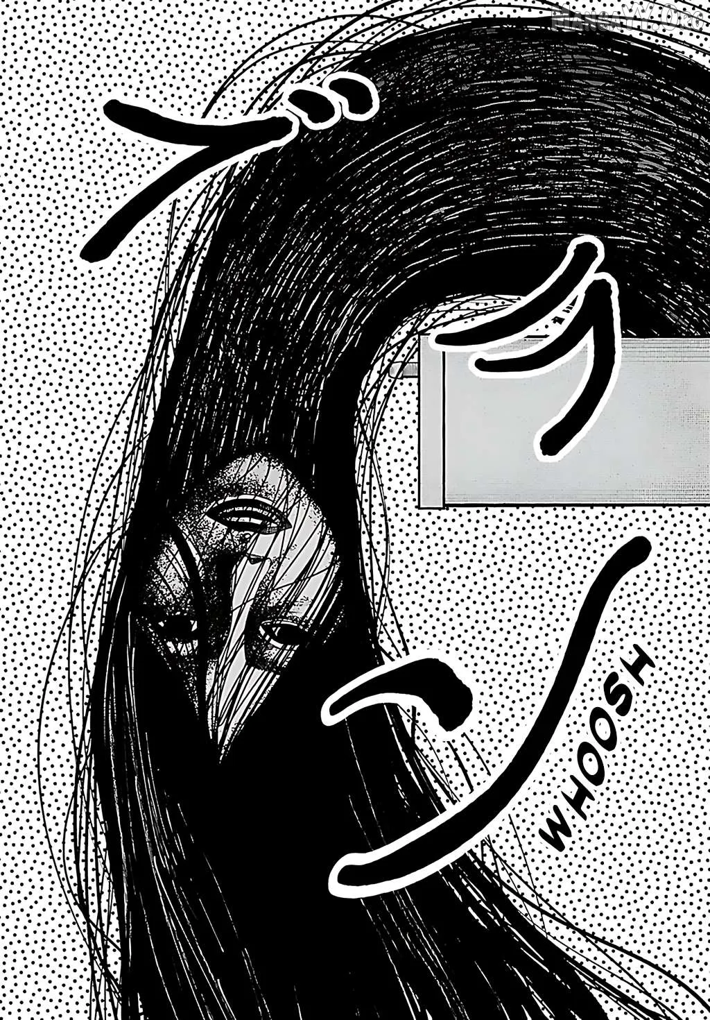 Jukai  Manga Chapter 4 page 20 - 
