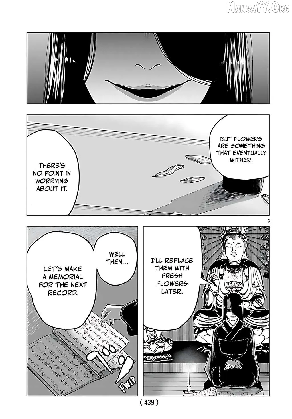 Jukai  Manga Chapter 4 page 3 - 