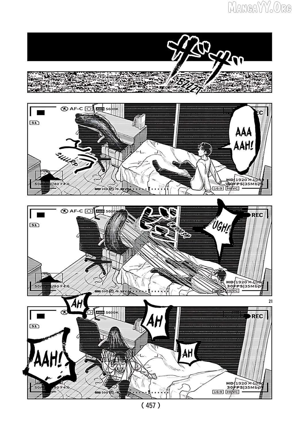 Jukai  Manga Chapter 4 page 21 - 