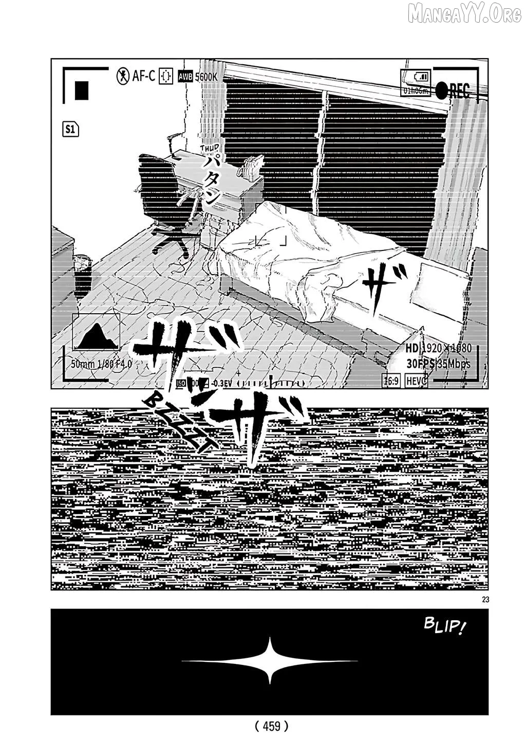 Jukai  Manga Chapter 4 page 23 - 
